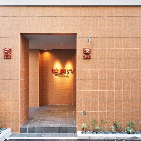 Rakuten Stay Naha Yachimun Street Экстерьер фото