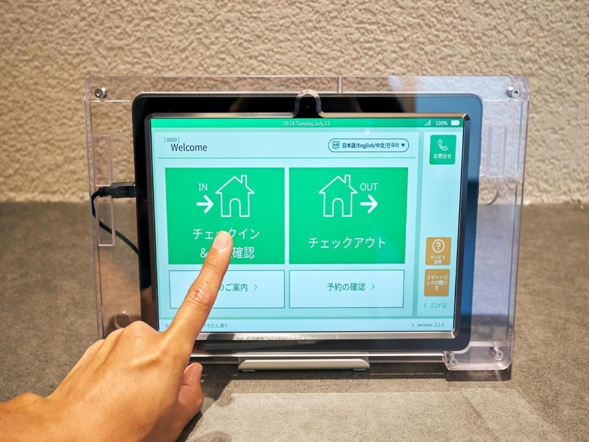 Rakuten Stay Naha Yachimun Street Экстерьер фото