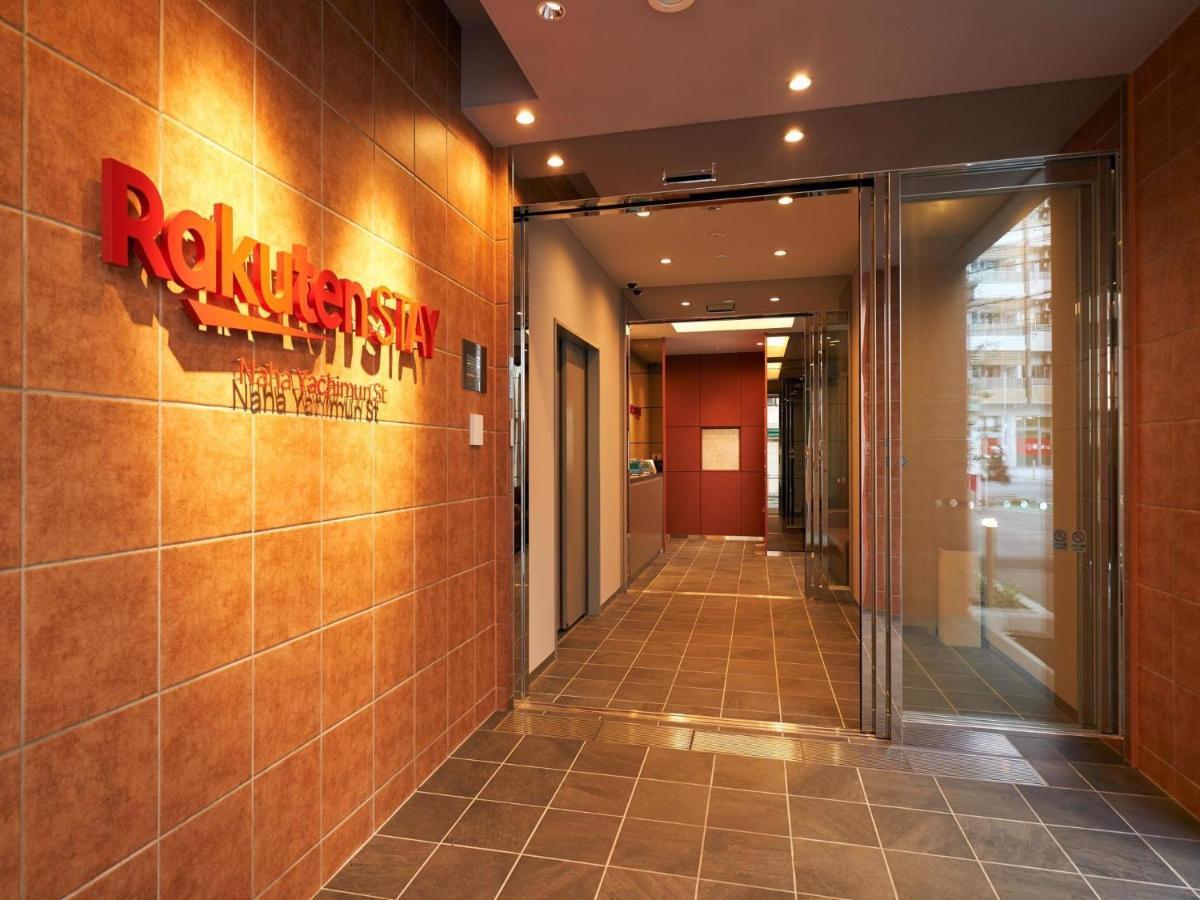 Rakuten Stay Naha Yachimun Street Экстерьер фото